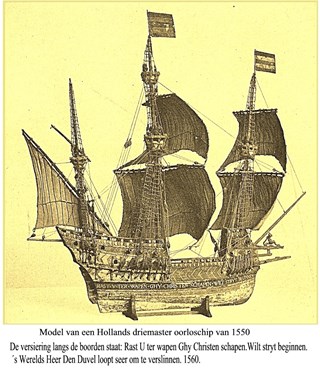 Hollands oorlog schip van 1550