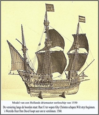 Hollands oorlog schip van 1550