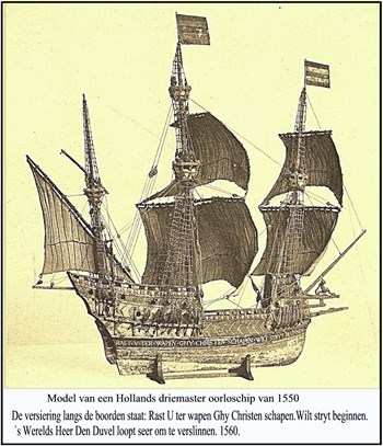 Hollands oorlog schip van 1550